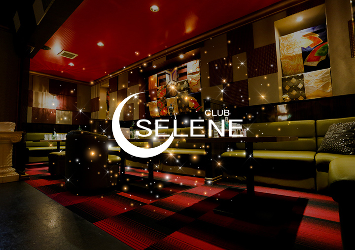 CLUB SELENEのリンク画像